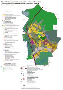 Генплан проект Гжель-1
